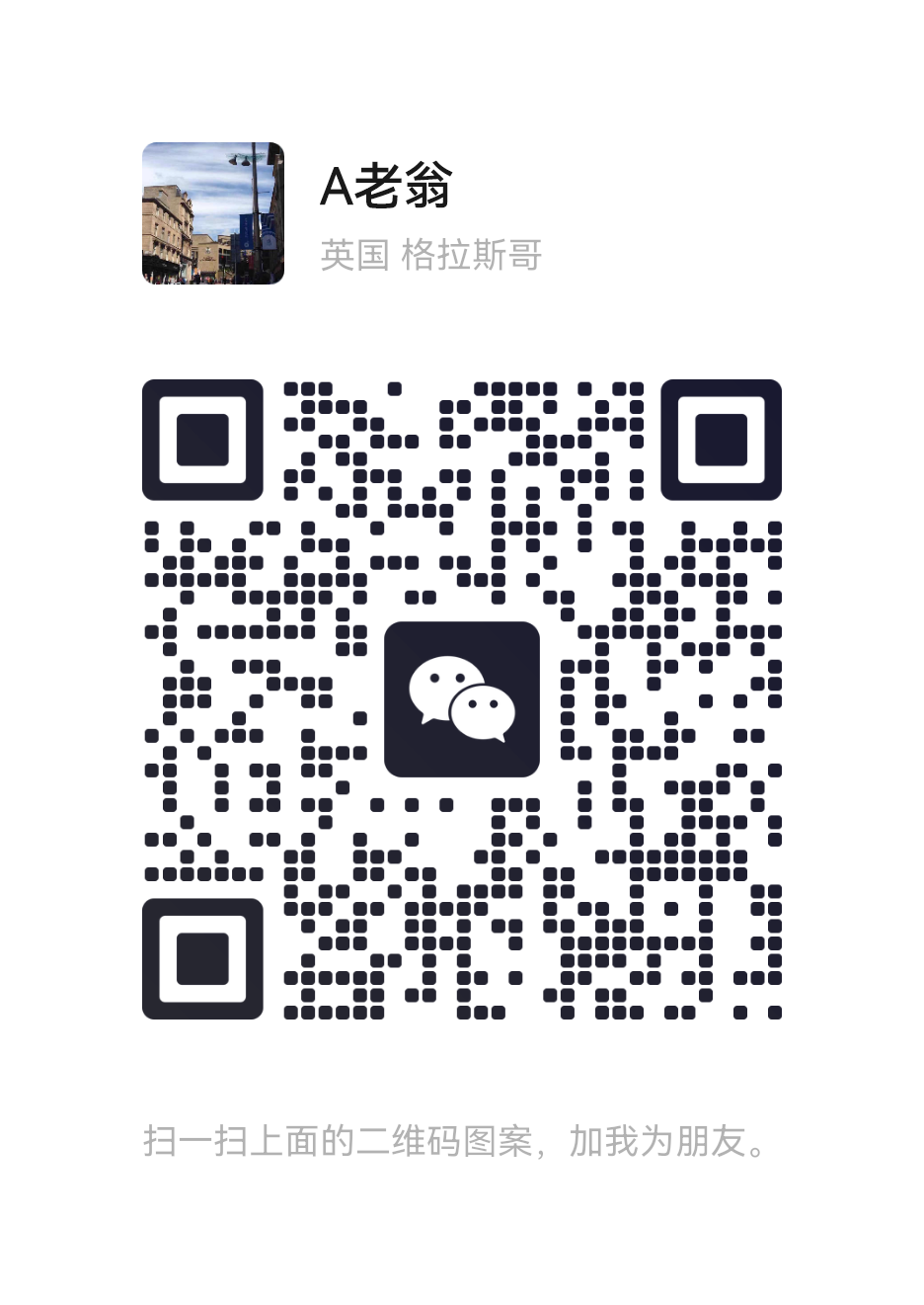 mmqrcode1668168628653.png
